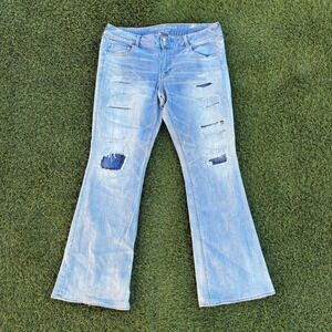 American Eagle Women's Flare Jeans Light Wash Distressed Ripped Size 38x33